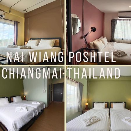 הוסטל צ'יאנג מאי Nai Wiang Poshtel מראה חיצוני תמונה