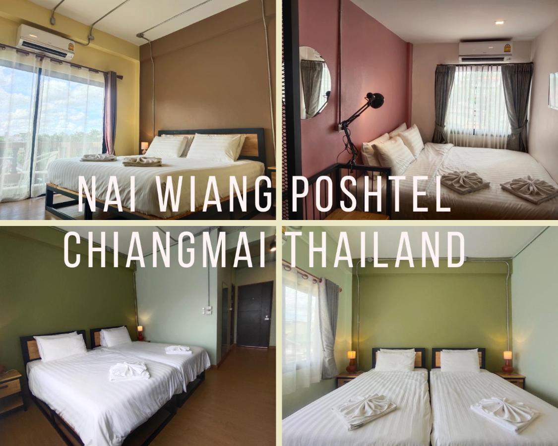 הוסטל צ'יאנג מאי Nai Wiang Poshtel מראה חיצוני תמונה