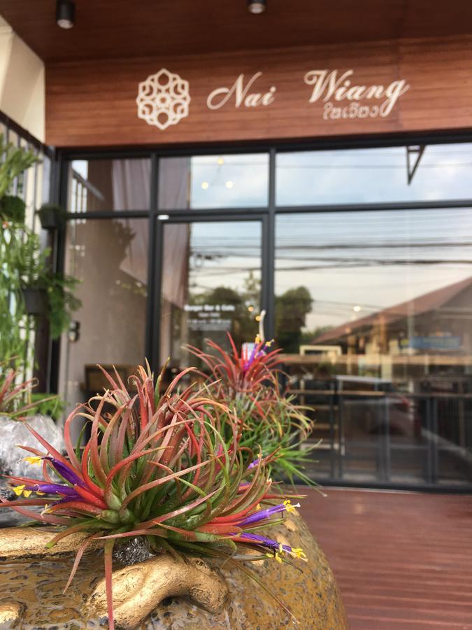 הוסטל צ'יאנג מאי Nai Wiang Poshtel מראה חיצוני תמונה